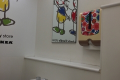 イケア Ikea 大阪鶴浜の授乳室 オムツ替え台情報