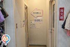 シャンピアポート高辻店(1階と2階(西松屋))の授乳室・オムツ替え台情報