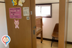 ほっとプレイス　うちたす(1F)の授乳室・オムツ替え台情報
