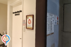 新光三越台北南西店三館(6F)の授乳室・オムツ替え台情報