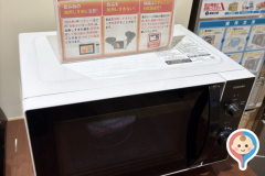 デリシア 松本駅前店(B1)