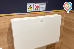 はま寿司龍ケ崎市役所前店のオムツ替え台情報