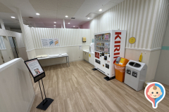 イオン姫路リバーシティーショッピングセンター(3F)の授乳室・オムツ替え台情報