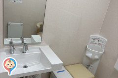 新宿区役所 第一分庁舎(1F)の授乳室・オムツ替え台情報