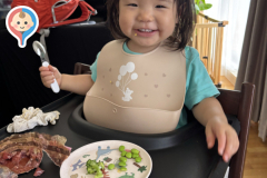 ほけんの窓口横浜青葉台店の授乳室・オムツ替え台情報