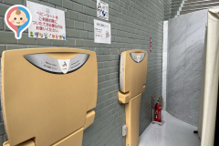 横浜市栄公会堂(1F)の授乳室・オムツ替え台情報