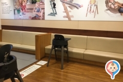銀座三越9f 親子休憩室のオムツ替え台情報