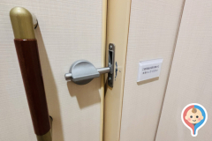 平塚ラスカ(2F)の授乳室・オムツ替え台情報