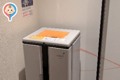 リーガロイヤルホテル京都(1F)の授乳室・オムツ替え台情報