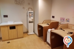 Ｔ－ＦＡＣＥ(B館7階)