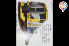 カインズ姫路大津(1F)の授乳室・オムツ替え台情報