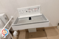 ザグザグ 北方店(調剤薬局ｱﾘ)(B1)のオムツ替え台情報
