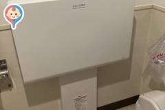 魚べい 上越高田店のオムツ替え台情報