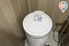 TOCビル(地下1階)のオムツ替え台情報