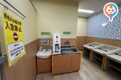 トイザらス・ベビーザらス仙台泉大沢店(2F)の授乳室・オムツ替え台情報