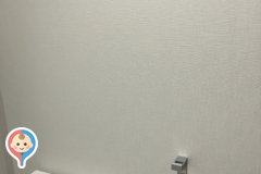 経済センタービル(1F)のオムツ替え台情報
