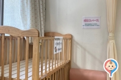 さくら橋コミュニティセンターの授乳室・オムツ替え台情報