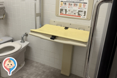 おおきにアリーナ舞洲(1F)のオムツ替え台情報