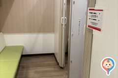 KOGUMAカフェ(3F)のオムツ替え台情報