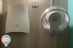 東京ドーム内1F 21番ゲートの授乳室・オムツ替え台情報