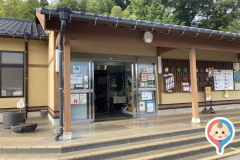 津久井湖城山公園パークセンターの授乳室情報