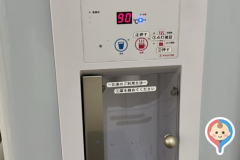 守谷SA下り　ベビールームの授乳室・オムツ替え台情報