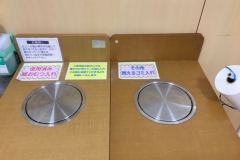 イオンフードスタイル新松戸店(4F)の授乳室・オムツ替え台情報