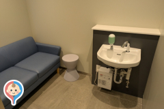 ミナモア　東館(9階)の授乳室・オムツ替え台情報