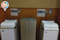 PasaR三芳 上り(1F)(パサール)