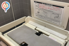 ユナイテッドシネマ  としまえん(1F)のオムツ替え台情報
