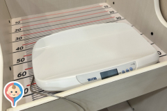 アルパーク　東棟(1F)の授乳室・オムツ替え台情報