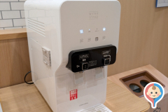 東急スクエア五反田(6F)の授乳室・オムツ替え台情報