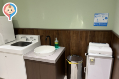 イオンモールNagoya Noritake Garden(1F)の授乳室・オムツ替え台情報