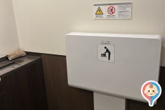 スターバックス コーヒー 山形白山店のオムツ替え台情報