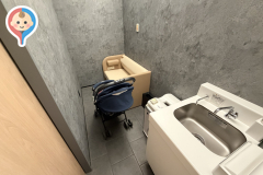 ホテル阪急グランレスパイア大阪(5F)の授乳室情報