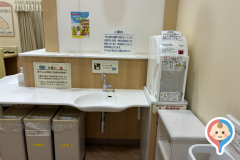 アリオ八尾　赤ちゃん休憩室(3F)の授乳室・オムツ替え台情報
