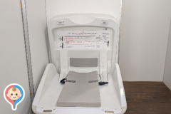 あおくすの庭(1F)のオムツ替え台情報