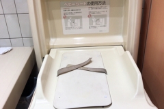 フィールアストリー(1F)のオムツ替え台情報