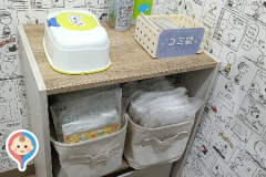 住宅情報館 横須賀店の授乳室・オムツ替え台情報
