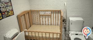 プラチナ ドン・キホーテ白金台店(2F)のオムツ替え台情報