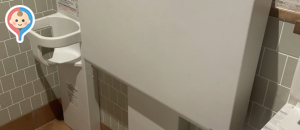 Italian Kitchen VANSAN 獨協大学前トーブイコート店(1F)のオムツ替え台情報