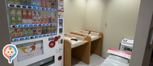 西武池袋本店(5F)の授乳室・オムツ替え台情報