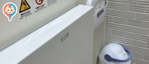 ジョイパーク泉ヶ丘(2F)の授乳室・オムツ替え台情報