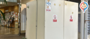 道の駅　川口・あんぎょう(1F)の授乳室・オムツ替え台情報