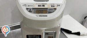 ヤマダ電機　Tecc LIFE SELECT 狭山店(2F)の授乳室・オムツ替え台情報