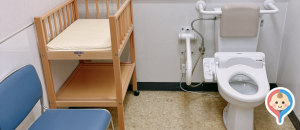 大橋病院　多目的トイレのオムツ替え台情報