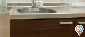 一関市立花泉図書館の授乳室・オムツ替え台情報