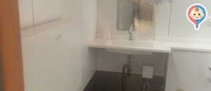 馬場花木園(1F)のオムツ替え台情報