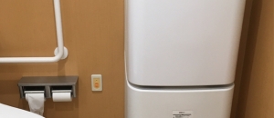 WonderREX千葉ニュータウン店(1F)のオムツ替え台情報