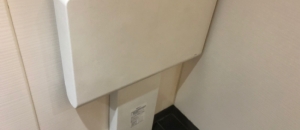 ＪＲ恵比寿駅(1F 改札内 トイレ内)のオムツ替え台情報